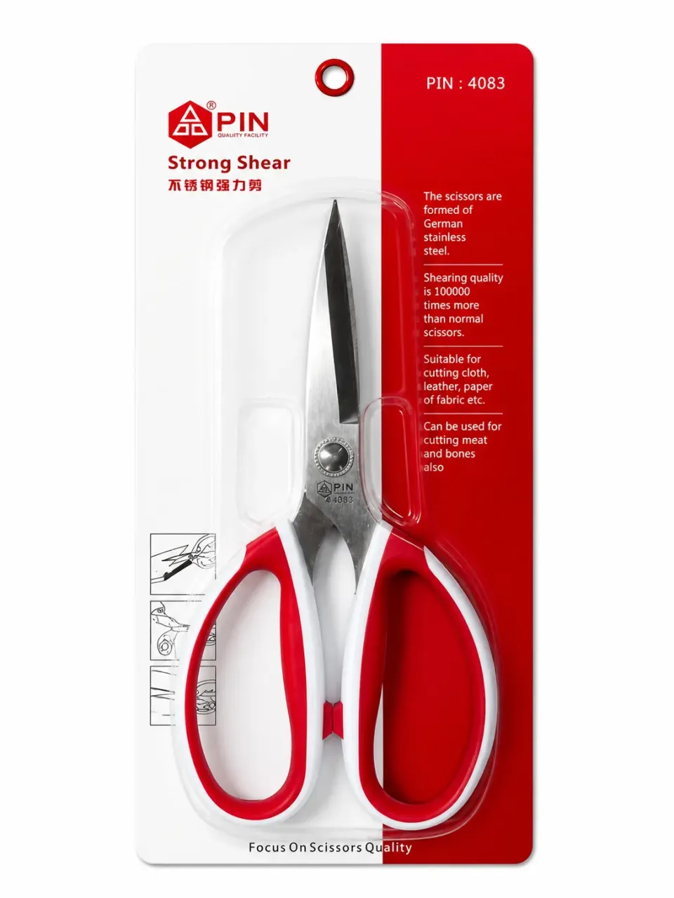 4083 Geniş Saplı Kumaş Kesim Makası 8 İnç (20,32 cm) – Profesyonel Terzi Makası