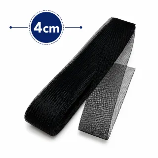 Etek Ucu Gren Siyah 4 cm x 20 Metre – Etek ve Pantolon Paça Destek Şeridi görsel 1