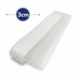 Etek Ucu Gren Beyaz 3 cm x 20 Metre – Etek ve Pantolon Paça Destek Şeridi görsel 1