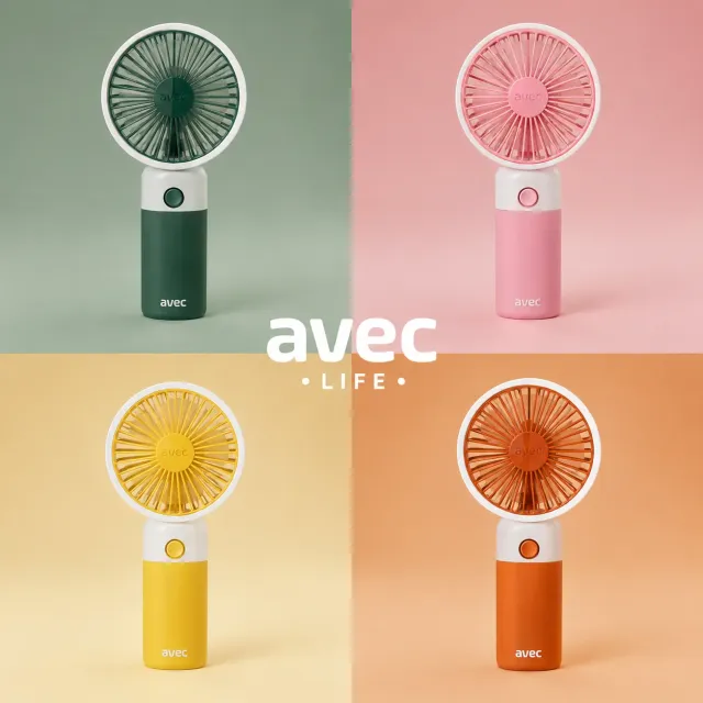 AVEC AV-F139 Taşınabilir Mini Fan Şarjlı – USB Şarjlı Masaüstü ve El Vantilatörü - Sarı