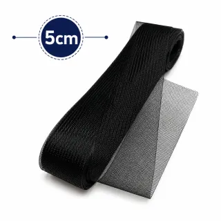 Etek Ucu Gren Siyah 5 cm x 20 Metre – Etek ve Pantolon Paça Destek Şeridi görsel 1