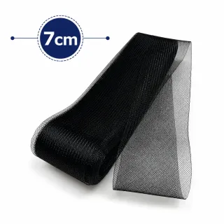 Etek Ucu Gren Siyah 7 cm x 20 Metre – Etek ve Pantolon Paça Destek Şeridi görsel 1