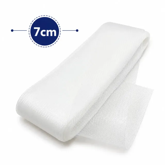Etek Ucu Gren Beyaz 7 cm x 20 Metre – Etek ve Pantolon Paça Destek Şeridi